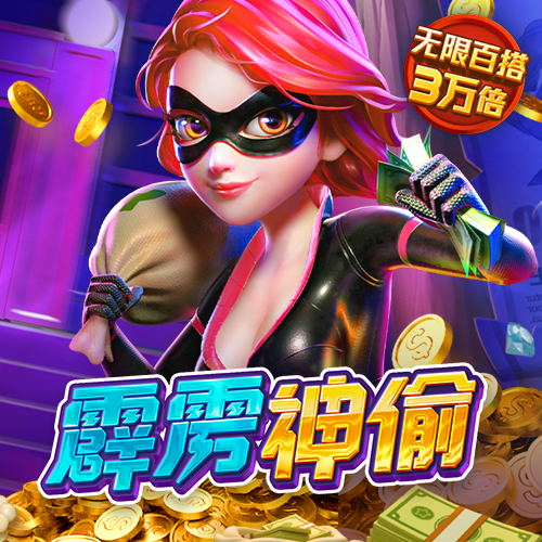 乐发app