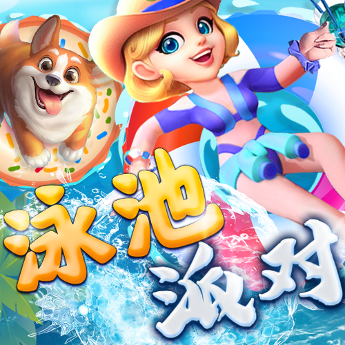 k体育app下载地址
