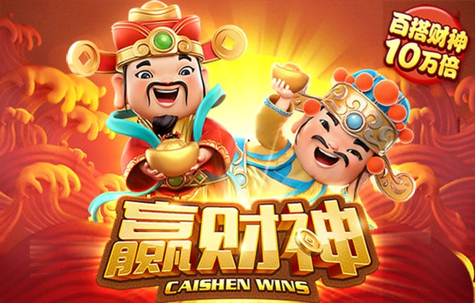 c7娱乐麻将胡了模拟器