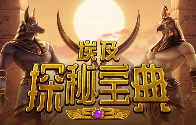 93体育官网下载