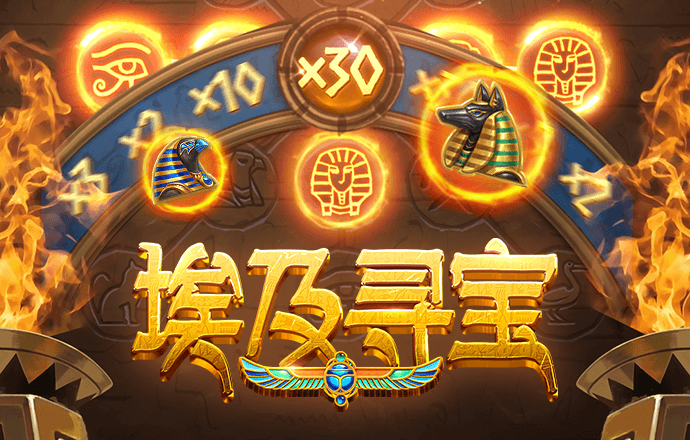 巴沙体育app手机下载