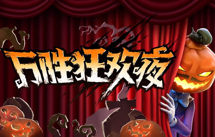 小鸟体育app全站下载