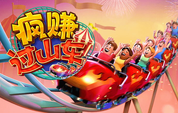 6686官方体育