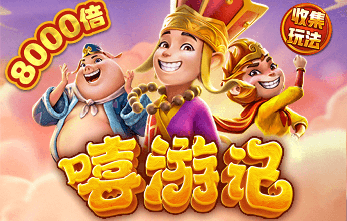 华体会hth最新登录地址