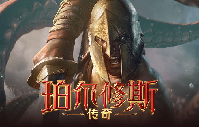 b体育手机版平台