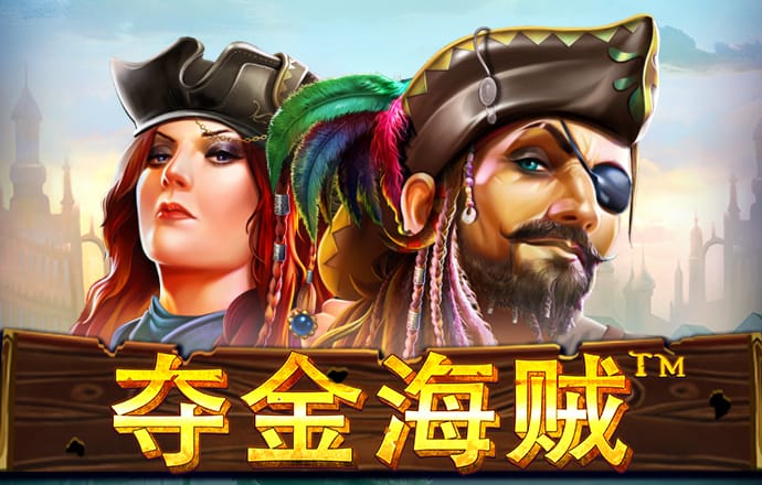 爱游戏体育(中国)官方网站
