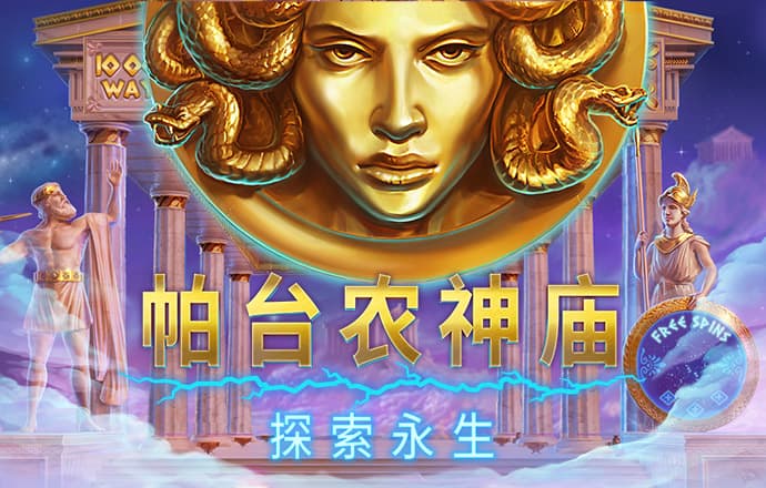 幸运彩票app最新版下载安卓