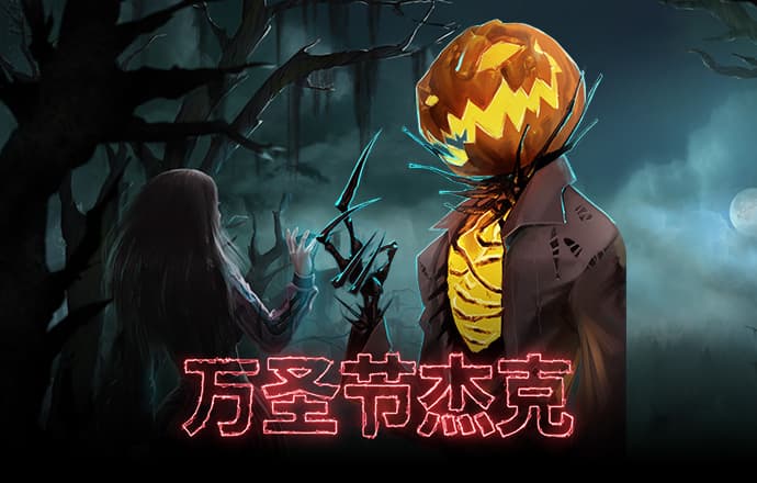 火狐体育在线登录app
