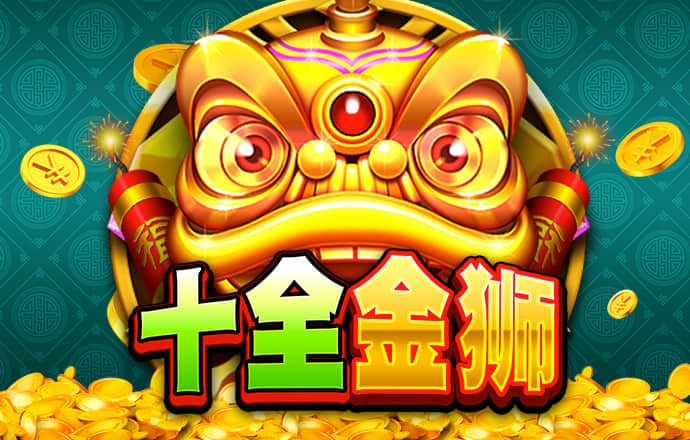 八戒体育综合登录